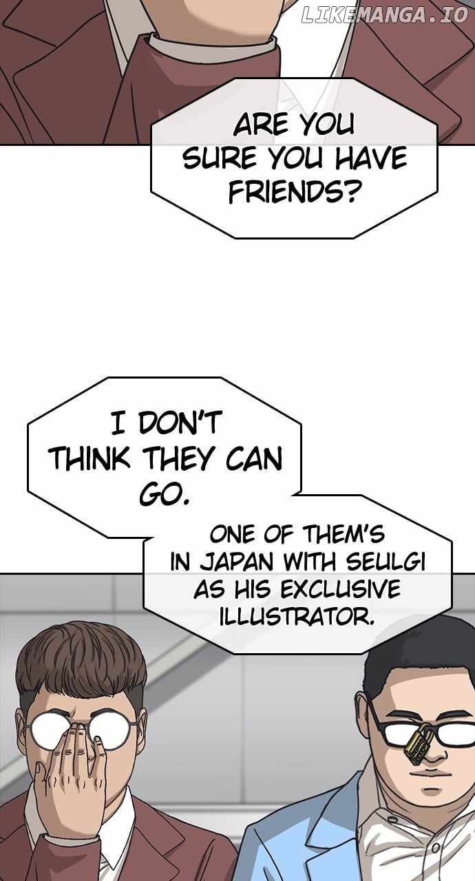 My Life As A Loser 2 Chapter 58 30